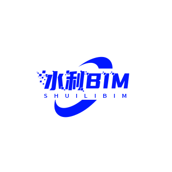 水利BIM
